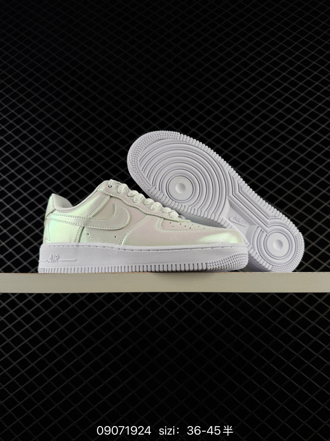 Nike Air Force 1-IR8492